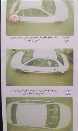 Iran Khodro Samand